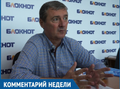 Хотим, чтобы к нам отдыхать ездил весь мир, но нет даже общественных туалетов, - зампред думы Ставрополья о курортах КМВ 