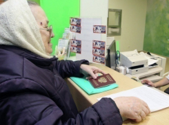 Получить деньги досрочно смогут пострадавшие от паводка пенсионеры на Ставрополье