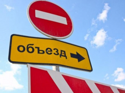 Участки дорог перекроют на день из-за ремонта в Пятигорске