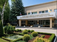 Невролог в Ставрополе