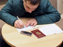 Ловкие молодые люди благодаря придуманной схеме обманули ставропольские банки на миллионы рублей
