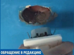 «Работающая от воздуха» единственная розетка в больничной палате возмутила жительницу Кисловодска