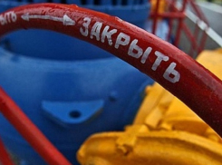 «Газпром» может урезать инвестиции в социально значимые проекты из-за давления властей Ставрополья 