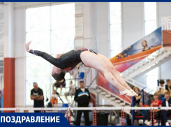 Президент России поздравил ставропольскую акробатку с золотом мундиаля