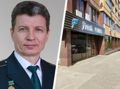 Три клуба Fresh Fitness в Ставрополе приостановили работу после «раскулачивания» экс-главы Московской таможни 