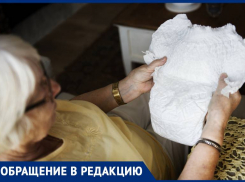 Подгузники на 8 марта попросила 80-летняя пенсионерка из Ставрополя у губернатора