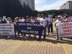 «Бездомный полк» Ставрополя пригрозил голодовкой и пообещал дойти пешком до Путина