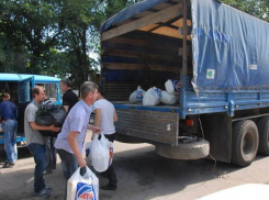 Жителям Украины отправили гуманитарную помощь из Ставрополя
