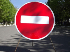 В Ставрополе 17 апреля на 2,5 часа ограничат движение на трех улицах в Юго-Западном районе