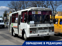 Вернуть 37 маршрут на дороги потребовали жители Ставрополя 