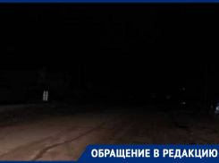 Жители Ставрополя уже несколько лет жалуются на кромешную тьму по дороге домой