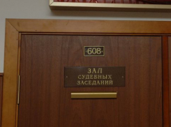 Житель Невинномысска угрожал убийством мировому судье