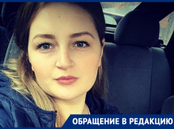 Сирота из села Александровское шесть лет добивается жилья с ребенком на руках