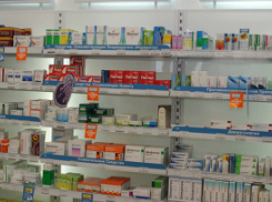 Минздрав Ставрополья контролирует наличие антигриппозных лекарств в аптеках