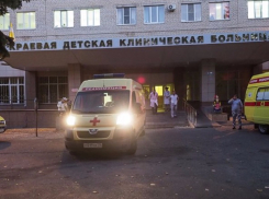Пятеро 13-летних школьников на Ставрополье отравились неизвестным веществом