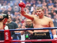 Боксер-профессионал Александр Поветкин признался, что сборы в Кисловодске помогли ему победить в важном бою