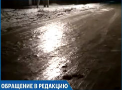 «Дочь сломала руку, пока шла домой, дороги – сплошной каток!» - жительница Татарки