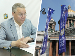 Понты за миллион: губернатор Ставрополья отправился на ПМЭФ-2025