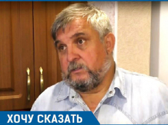 «Почему нам выставили счет за отопление за сентябрь?», - житель Ставрополя Василий Порохня