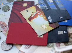 Жителям Ставропольского края все чаще отказывают в кредитах