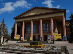 Ставропольский театр драмы имени Лермонтова вошел в топ-50 лучших театров России