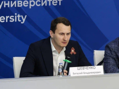 Новым и.о. министра цифрового развития и связи Ставропольского края стал 35-летний Виталий Шевченко