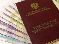В Ставрополе медэксперт выписывала «липовые» справки на получение инвалидности