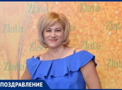 Выпускники 11 «Б» лицея № 5 в Ставрополе поздравляют классного руководителя