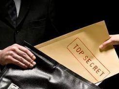 Подозреваемые в продаже коммерческой тайны за 14 миллионов рублей предстанут в суде Ставрополя