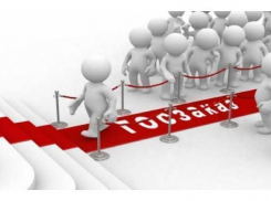 Черкесск тратит миллионы на сувениры и бумагу