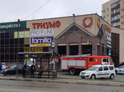 В Ставрополе эвакуировали всех людей из торгового центра «Триумф» 