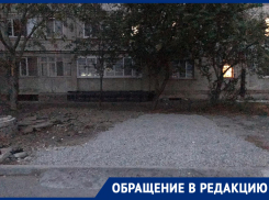 Жители улицы Серова в Ставрополе организовали несанкционированную парковку под окнами