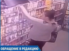 Женщина украла из магазина несколько пачек шампуней в Ставрополе