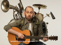 Комика-иноагента из Пятигорска Слепакова предложили лишить гражданства РФ из-за связей с ВСУ