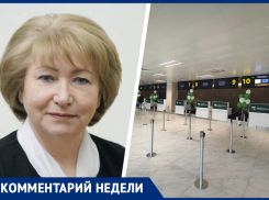 Ставропольским родителям на заметку: для поездок с детьми в СНГ с 2026 года потребуется загранпаспорт