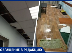 Пол прогнил, штукатурка сыплется: чемпионы России тренируются в полуразрушенном зале на Ставрополье