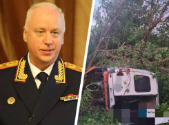 Александр Бастрыкин заинтересовался смертельной аварией с участием маршрутки на Ставрополье