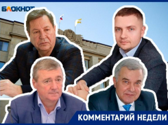«Финансы любят тишину»: депутаты Ставрополья согласны не отчитываться о доходах