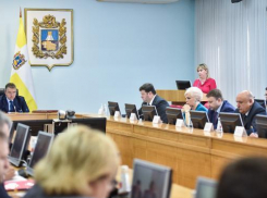 Правительство Ставрополья ушло в отставку