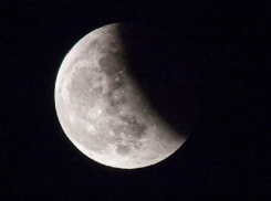 Полутеневое лунное затмение скоро смогут увидеть жители Ставрополья