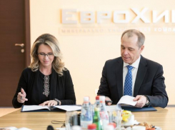 НИТУ «МИСиС» будет готовить кадры для калийных предприятий «ЕвроХима»