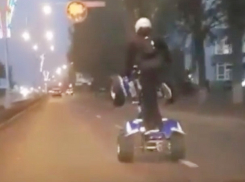 Экстремальный заезд пятигорчанина на квадроцикле разделил горожан на два лагеря 