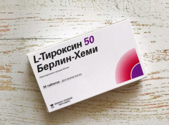 Результат импортозамещения: на Ставрополье 50 таблеток для лечения щитовидки будут стоить 30,8 рубля