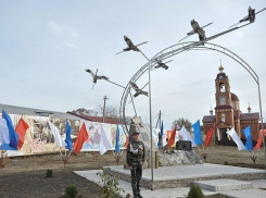 На Ставрополье открыли памятник погибшим в Афганистане и на Северном Кавказе