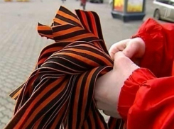 В Невинномысске раздали тысячу георгиевских ленточек