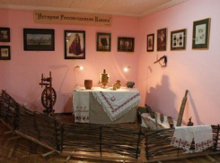 Культурный центр имени Л.Толстого открыли на Ставрополье