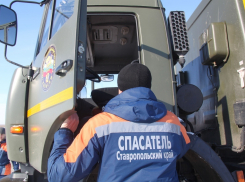 На Ставрополье спасатели ПАСС помогли семье, застрявшей на дороге 