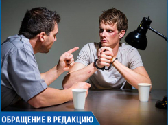 «Опасайтесь мошенников!»: Пенсионный фонд не собирает анкеты с вопросами о кредитах и судимостях работников в Ставрополе