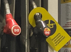 Приостановка продаж перед подорожанием? На нехватку бензина на заправках второй день жалуются жители Ставрополья 