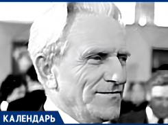 Ровно 105 лет назад родился депутат думы Ставрополья и участник ВОВ Григорий Горлов